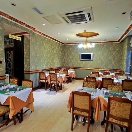 Nil Hotel Istanbul Bagian luar foto